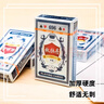 扑克牌纸牌玩具桌游炫酷游戏娱乐加厚耐用派对过年节庆聚会 【1副】 实拍图