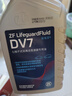 采埃孚（ZF）DV7干式双离合变速箱油/齿轮油 速腾迈腾宝来朗逸高尔夫6/7明锐1L 实拍图