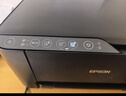爱普生（EPSON）墨仓式 L3255彩色打印机 微信打印/无线连接  家用打印优选 AI学习打印机（打印、复印、扫描） 实拍图
