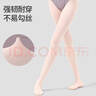 智友伴儿童芭蕾舞袜女成人舞蹈大袜黑色连裤袜考级练功女孩跳舞打底丝袜 实拍图