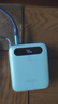 aigo爱国者3C认证充电宝22.5W迷你小巧便携10000毫安大容量快充移动电源可上飞机适用苹果17手机蓝色 实拍图