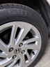 佳通轮胎(Giti)轮胎185/60R15 84H 228 适配 飞度/捷达/威驰/桑塔纳/polo 实拍图