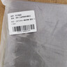 无印良品全棉床单单件加厚100%纯棉家用宿舍可水洗床罩床盖被单床上用品 浅灰【全棉亲肤柔软】 230*245cm单床单-适合1.5/1.8m 实拍图
