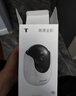 普联（TP-LINK）800万4K全彩摄像头家用监控360度无死角带夜视全景  室内无线手机远程可对话宠物宝宝看护 IPC48DW 实拍图