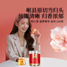 同仁堂品牌北京同仁堂当归片100g岷县当归头 非中药材 可搭黄芪党参麦冬 实拍图