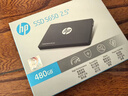 惠普（HP）480GB SSD固态硬盘 SATA3.0接口 S650系列读速高达560MB/s 台式机笔记本电脑DIY通用 实拍图