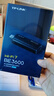 普联（TP-LINK）BE3600 WiFi7双频千兆USB无线网卡台式机专用 电脑笔记本wifi接收器 5G wifi发射器 7DN9200免驱版 实拍图