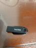 闪迪（SanDisk）64GB USB3.2 U盘 CZ550黑色 读速100MB/s 安全加密 数据恢复 学习办公电脑车载 高速大容量优盘 实拍图