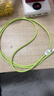 品胜苹果数据线PD快充充电线Type-C to Lightning适用iPhone14pro/13/12手机iPad车载USB-C充电器线绿 实拍图