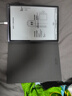 科大讯飞智能办公本X3 10.65英寸 电子书阅读器 墨水屏电纸书 平板电脑 手写笔记本电纸书 国家补贴 实拍图