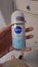 妮维雅（NIVEA）抑汗香体腋下止汗露干爽滚珠活力清新爽身走珠液50ml*2新年礼物 实拍图