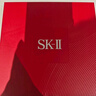 SK-II神仙水75ml精华液sk2水乳化妆品护肤品套装礼盒生日新年礼物女 实拍图