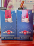 白云边 二十年陈酿 浓酱兼香型白酒 53度 500ml*2瓶 双支装【年货送礼】 实拍图
