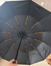 24骨全自动雨伞防紫外线遮阳防晒伞防风防雨防紫外线 曜石黑 实拍图