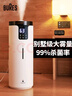 bures德国百而思空气加湿器家用卧室落地式客厅大面积大雾量大容量除菌净化办公室工业商用大型喷雾增湿 智能杀菌版 实拍图