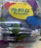 怡颗莓Driscoll's 新鲜云南蓝莓14mm+6盒礼盒装 约125g/盒 京东超市水果 实拍图