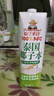 福兰农庄100%NFC泰国椰子水果汁饮料天然电解质椰子0脂肪水1L*3瓶年货必囤 实拍图