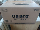 格兰仕（Galanz）微波炉家用小型360°转盘快捷加热旋钮操控17L家用容量易洁内胆操作便捷微波炉 V1 实拍图