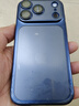 balueus适用苹果17ProMax手机壳iPhone17Pro保护套17磨砂镜头全包Air防摔17pm超薄外壳ip新款por 【蓝色】镜头全包防摔-磨砂裸机手感 iPhone 17 Pro 实拍图