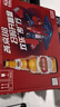 燕京啤酒U8小度酒 500ml*24瓶  现货热卖 整箱装 实拍图