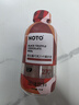 Smeal NOTO代餐奶昔混合口味70g*30瓶 即食速食高蛋白冲饮饱腹早餐 实拍图