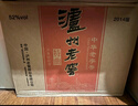 泸州老窖特曲 老字号第十代 浓香型白酒 52度500ml6瓶整箱 婚宴酒(送礼袋) 实拍图