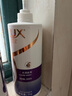 力士（LUX）【柔顺留香】玻尿酸洗发水1KG 干枯毛躁发质 柔顺留香 实拍图