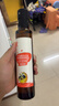 秋田满满 牛油果热炒油250ml 压榨食用油_享婴儿宝宝儿童辅食食谱 实拍图