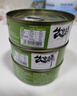 钦亲鲜海鲜钦亲鲜带鱼罐头100g东海特产下饭骨酥肉嫩开罐即食户外速食罐装 3罐五香带鱼 实拍图