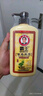 霸王洗发水皂角去屑洗发露750ml （清爽控油 去屑止痒 洗头膏洗头水） 实拍图