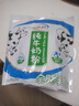 伊利纯牛奶粉320g 成人奶粉 营养品 早餐 高钙高蛋白 100%生牛乳 16条 实拍图