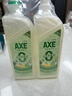 斧头牌（AXE）柠檬鸭屎香果蔬餐具净洗洁精1.01kg*2泵+补6大零添加 实拍图