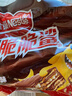 雀巢（Nestle） 脆脆鲨威化饼干巧克力味250g 休闲零食早餐代餐 下午茶元旦礼物 实拍图