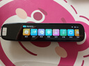 联想（Lenovo）来酷词典笔【4.56大屏 64G】英语点读笔全科通用电子词典扫描笔学习机儿童小学初高中生拍照翻译笔 实拍图