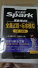 星火英语六级真题试卷含25年12月六级考试真题试卷备考2026年6月 六级全真试题+标准模拟（6级）历年真题复习cet6级乱序版六级词汇书阅读理解听力写作翻译专项训练 实拍图