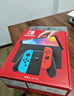 Nintendo Switch任天堂 游戏机 Switch NS港版OLED版游戏主机 配彩色Joy-Con 便携游戏掌机 实拍图