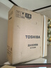 东芝（TOSHIBA）智能马桶盖洗屁屁全自动加热暖风烘干马桶圈除臭卷王 清沐T3-86F6 实拍图