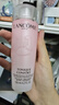 兰蔻（LANCOME）新清滢保湿柔肤水125ml 粉水 新老款随机发货【临期清仓】 实拍图