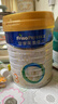美素佳儿（Friso）皇家幼儿配方奶粉3段（1-3岁幼儿适用）800g*3 乳铁蛋白 (新国标) 实拍图