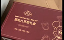 迪士尼新生儿见面礼婴儿玩具0-6个月高档礼盒生日满月牙胶实用圣诞礼物 实拍图