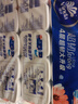 维达（Vinda）无芯卷纸 超韧4层80克*10卷 厚韧 卫生纸厕纸 卷筒纸巾 新旧混发 实拍图