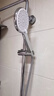 京东京造 淋浴手持花洒单头 增压带喷枪 卫浴喷头3档出水莲蓬头洗澡淋浴头 实拍图