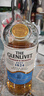 格兰威特（ThE GLENLIVET）单一麦芽威士忌 创始人 700ml 双支 (内含50ml小酒伴) 威士忌礼盒 实拍图