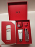 SK-II神仙水75ml精华液sk2水乳化妆品护肤品套装礼盒生日新年礼物女 实拍图