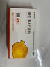 金贝特令 维生素AD滴剂 24粒 儿童宝宝婴儿成人孕妇 2盒 实拍图