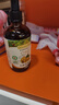 爷爷的农场有机核桃油110ml 凉拌热炒婴幼儿食用油 宝宝辅食油6个月以上 实拍图