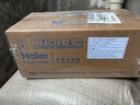 海尔（Haier）前置过滤器全屋家用净水器HP-05升级迭代款40微米双网反冲洗大通量管道过滤器 全屋家用净水器 实拍图