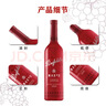 奔富（Penfolds）麦克斯赤霞珠干红葡萄酒750ml*1支 原瓶进口木塞【澳版】 实拍图