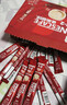雀巢（Nestle）【樊振东同款】1+2原味低糖*速溶咖啡三合一冲调饮品90条1350g 实拍图