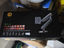 NB显示器支架 机械臂 电脑显示屏支架臂 零重臂显示屏幕升降悬空托增高架 适配aoc卓威宏基17-32吋 实拍图